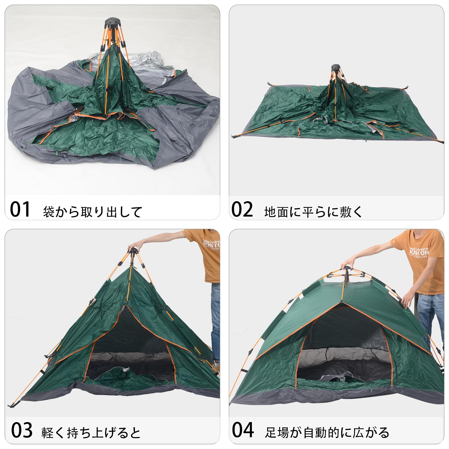 Amazon.co.jp: 軽量 アウトドア 防水 防風 ポップアップテント テント